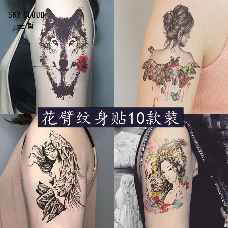 彩色纹身贴纸女防水大花臂疤痕遮盖贴tattoo水转印临时纹身贴男批