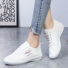 夏季新款小白鞋女网面透气休闲运动鞋舒适软底学生鞋韩版时尚单鞋