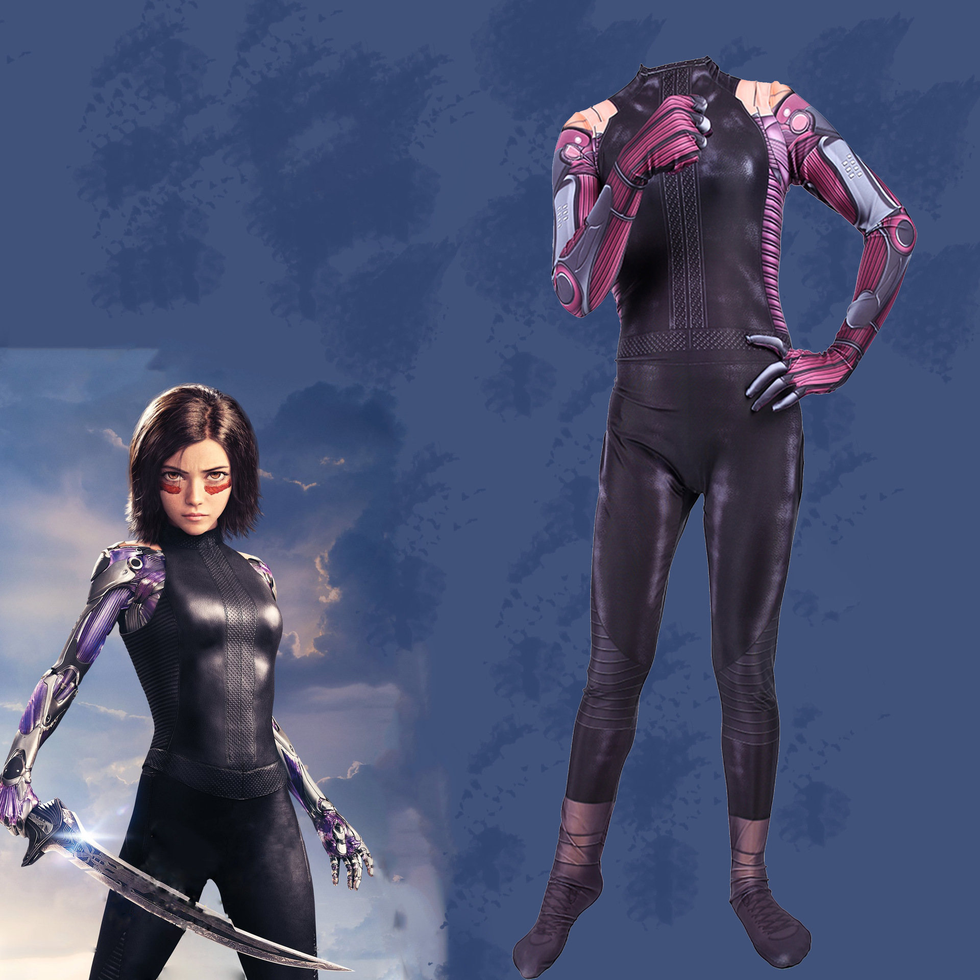 战斗天使阿丽塔cos服cosplay动漫紧身连体衣舞台演出服万圣节服装