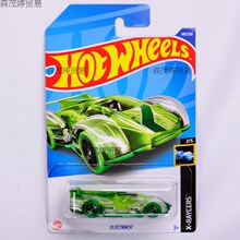 正品新款风火轮轨道三环挑战回旋赛道男孩小汽车儿童玩具glc96