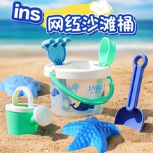 儿童沙滩玩具宝宝海边戏水挖沙土工具沙漏铲子小桶玩沙子套装沙池