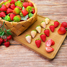 适用仿真草莓模型假水果塑料道具玩具装饰摆设小蛋糕diy水果店迷