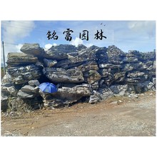 大英石溪流驳岸堆砌 园林绿化大英石造景设计 广西桂林大英石假山