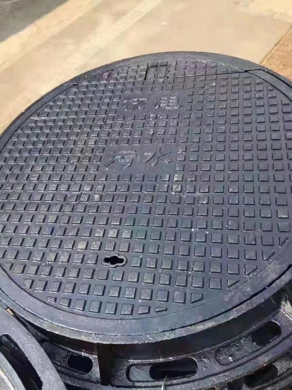 圆形铸铁井盖重型防沉降市政五防排污沟盖板下沉式窨井盖板