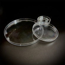 石波40mm高透明圆形塑料细胞培养盘生物实验耗材培养皿10件一袋