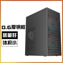 H6 迷你mini电脑机箱台式机全侧透明商务办公matx白色diy外壳itx