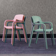 K8现代简约餐椅家用凳子靠背椅带扶手ins风休闲椅咖啡厅设计感椅