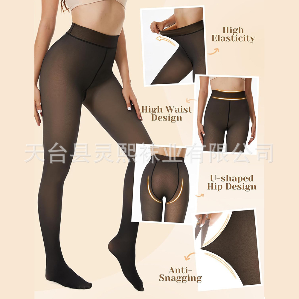 跨境黑丝袜一体打底黑丝秋冬光腿裸感假透肤女冬季加绒加厚连裤袜