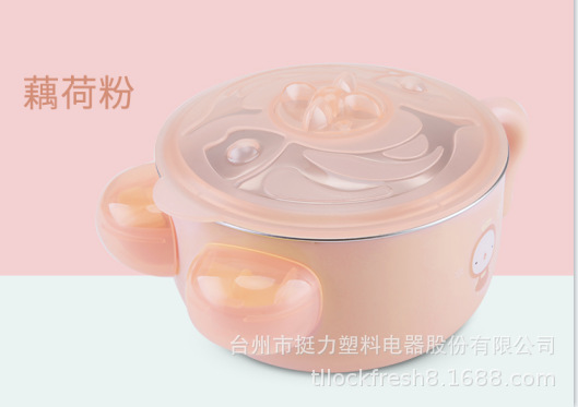 316 Stainless Steel Small Bowl Cute Cartoon Insulated Children with Lid Solid Food Bowl Water Injection Thermal Insulation Rice Bowl Baby Tableware