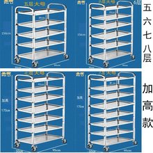 多层不锈钢厨房置物架落地带轮放锅架子收纳架五层放菜小推车大号