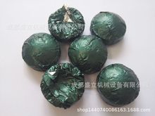 普洱茶铝箔锡纸包装机