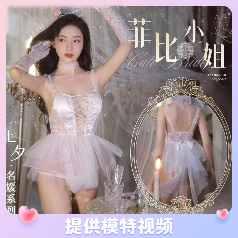 Qixi Bead Necklace Embellished Front Strap Bridal Suit Wedding Sexy Lingerie Uniform Sexy Pajamas for Women 6631