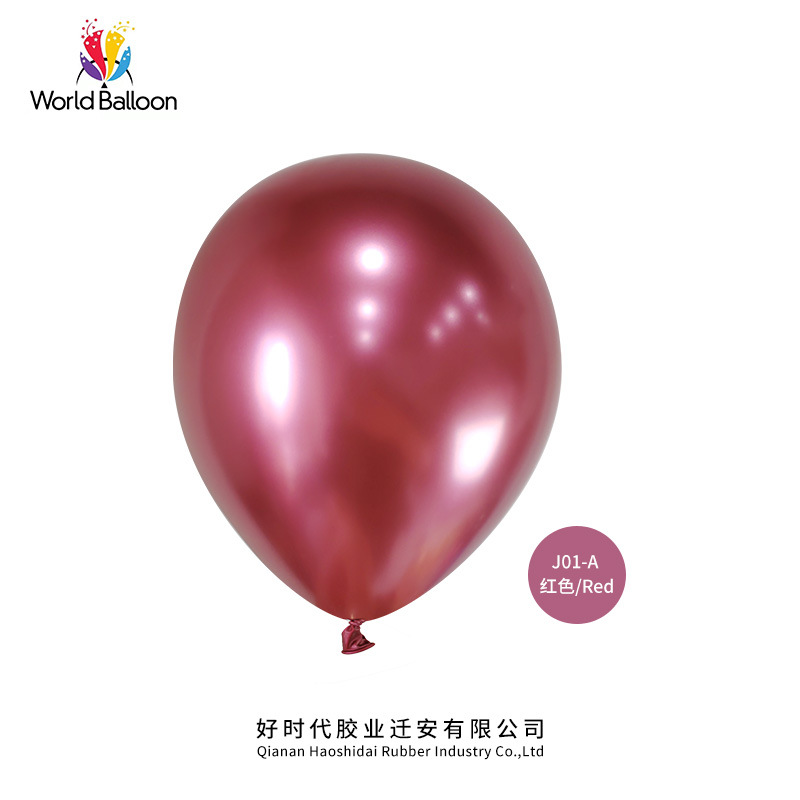 Good Times Metal Balloon Wedding Wedding Celebration Decoration Rubber Balloons Birthday Party Event Scene Layout Balloon