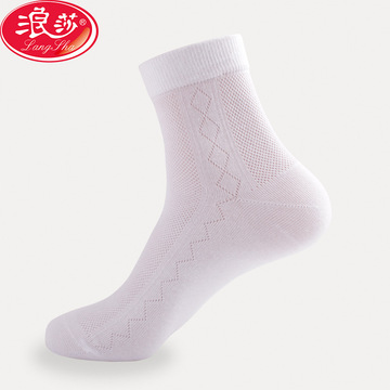 浪莎男士夏天薄款中筒袜网眼透气袜子男精梳棉耐磨耐穿棉袜l5509b