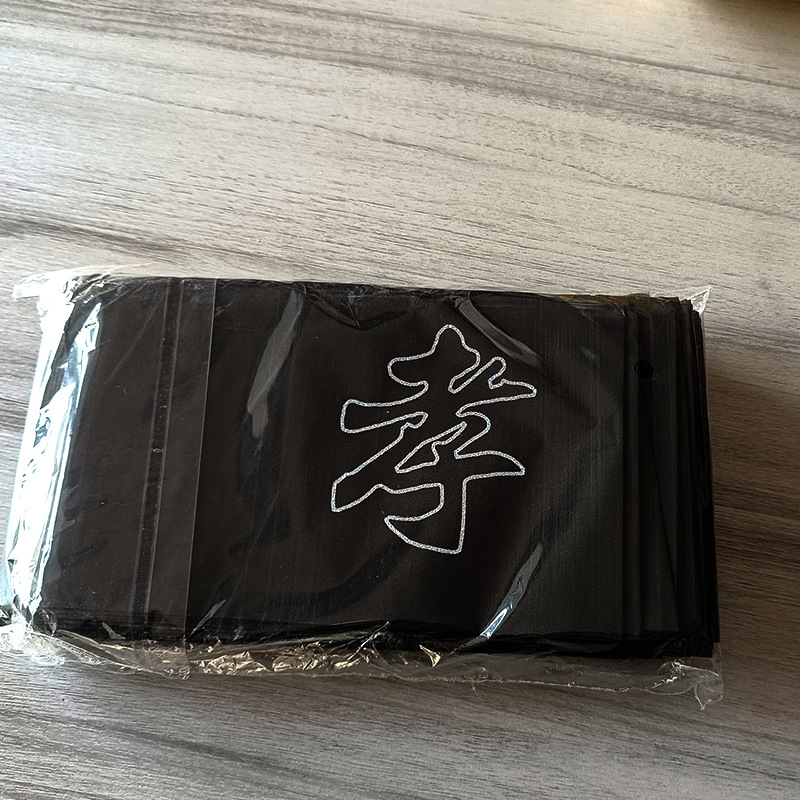 现货殡葬白事袖章丧事黑纱袖套孝袖祭 祀胸花孝箍 殡仪用品