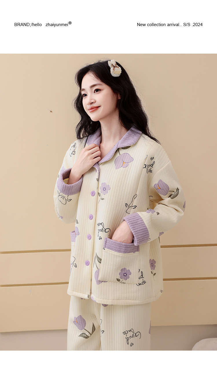 Cotton Padded Maternity Nursing Sleepwear Sets Pajamas Suits CLothes for Pregnant Women Pregnancy Sleep Home Lounge Wear 153 O1CN01LbmZFz1fxwYbFMo1K !!2496274074 0 cib