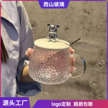 小熊玻璃杯子定logo广告礼品水杯活动赠送实用宣传福利品工厂批发