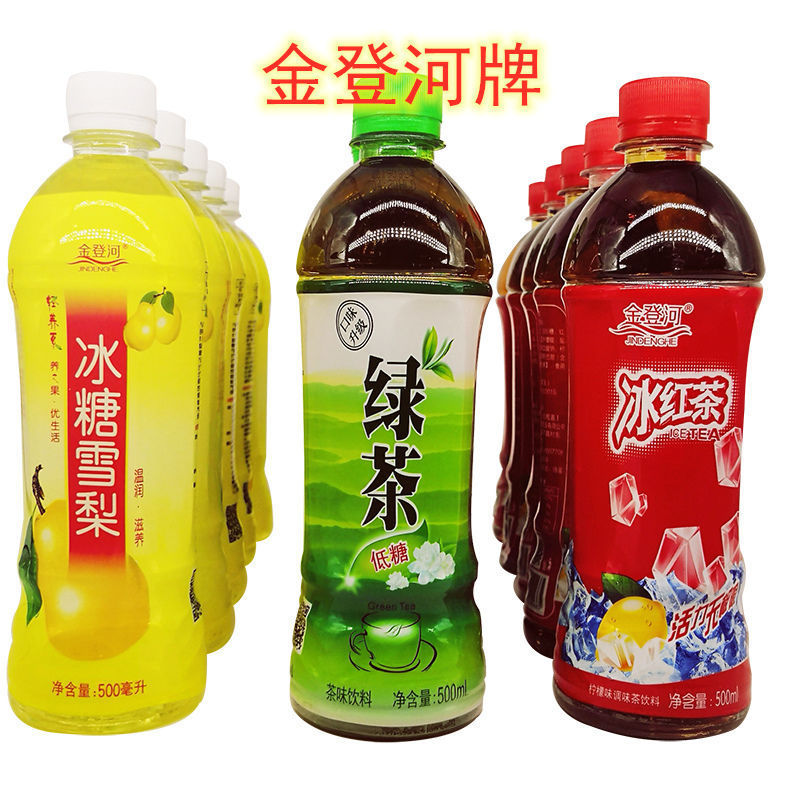 30韩国饮料-30韩国饮料厂家,品牌,图片,热帖-阿里巴巴