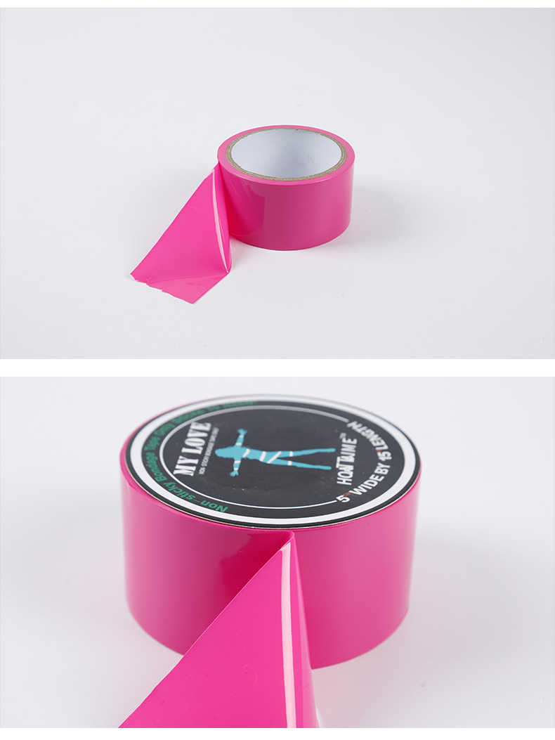 情趣胶带sm静电胶带玩具 捆版束缚成人游戏胶带无胶静电胶带