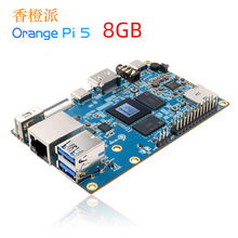 香橙派OrangePi 5 8G内存开发板8核ARM64位8K千兆瑞芯微RK3588S
