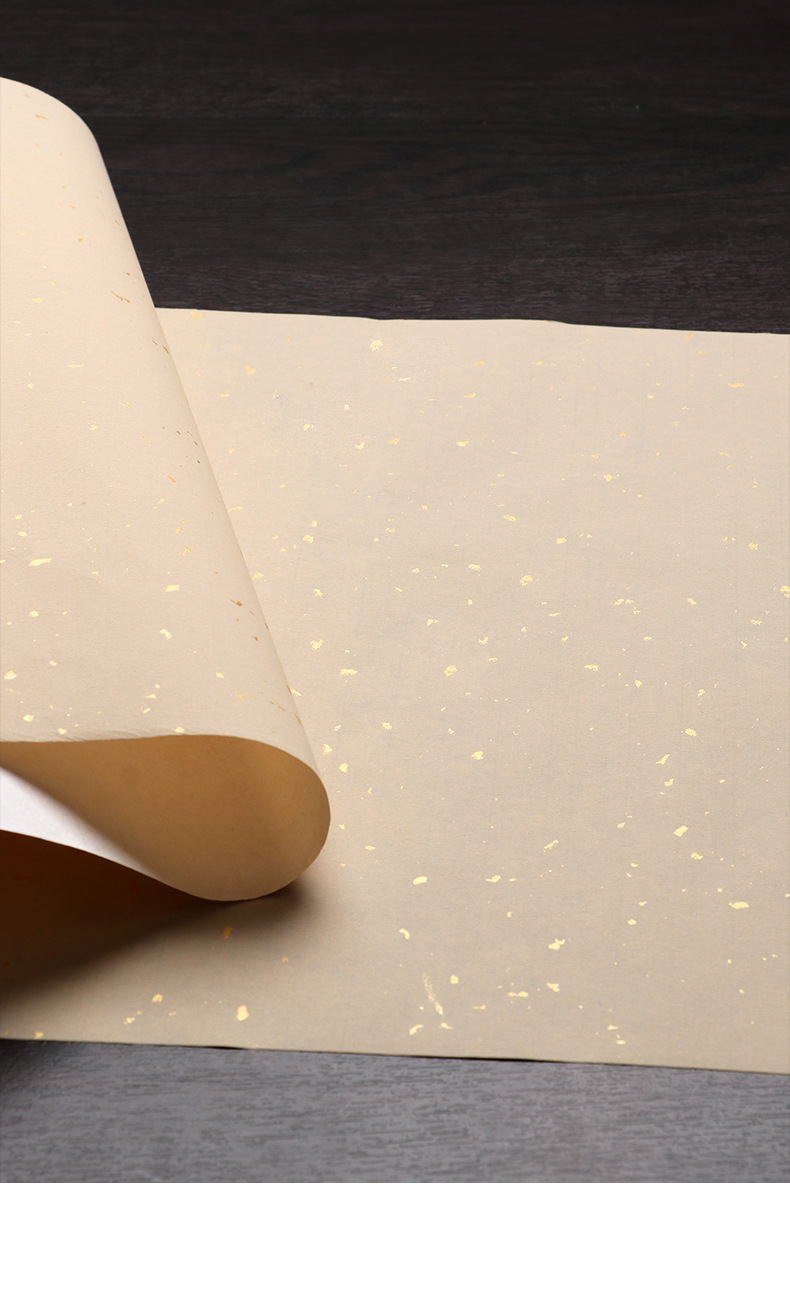 三星粉彩宣纸书法作品纸国画洒金宣纸半生熟国展书法作品宣纸