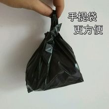 猫屎袋铲屎垃圾袋小号便便袋拾便袋铲屎器宠物铲屎工具一次性猫咪