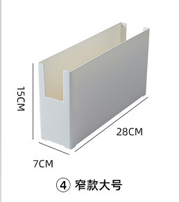 Storage Right Angle Storage Box Desktop U-Shaped Storage Basket Cabinet Shelf Sundries Storage Box Mask Finishing Box