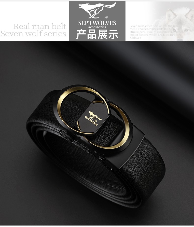 男士头层牛皮腰带新款商务休闲双环扣自动扣皮带年轻人裤带礼盒装