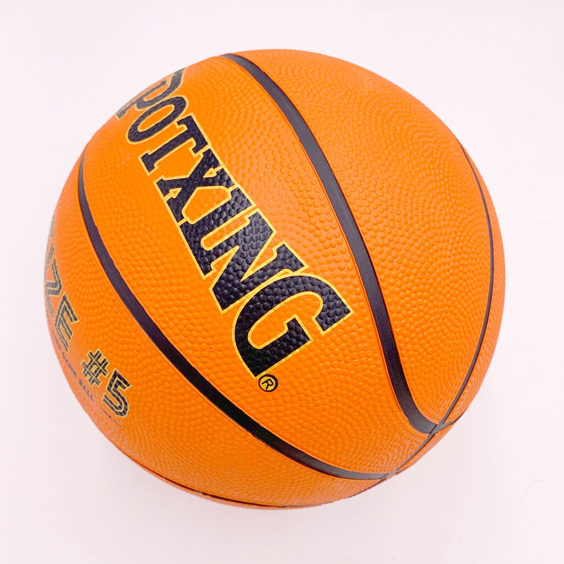 【秀出彩】篮球5号橘色黑线学生幼儿园体操篮球橡胶篮球-阿里巴巴