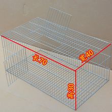 加密加粗镀锌铁丝笼鸡笼鸽子笼兔笼鸟笼运输笼养殖笼小鸡笼鹌鹑笼