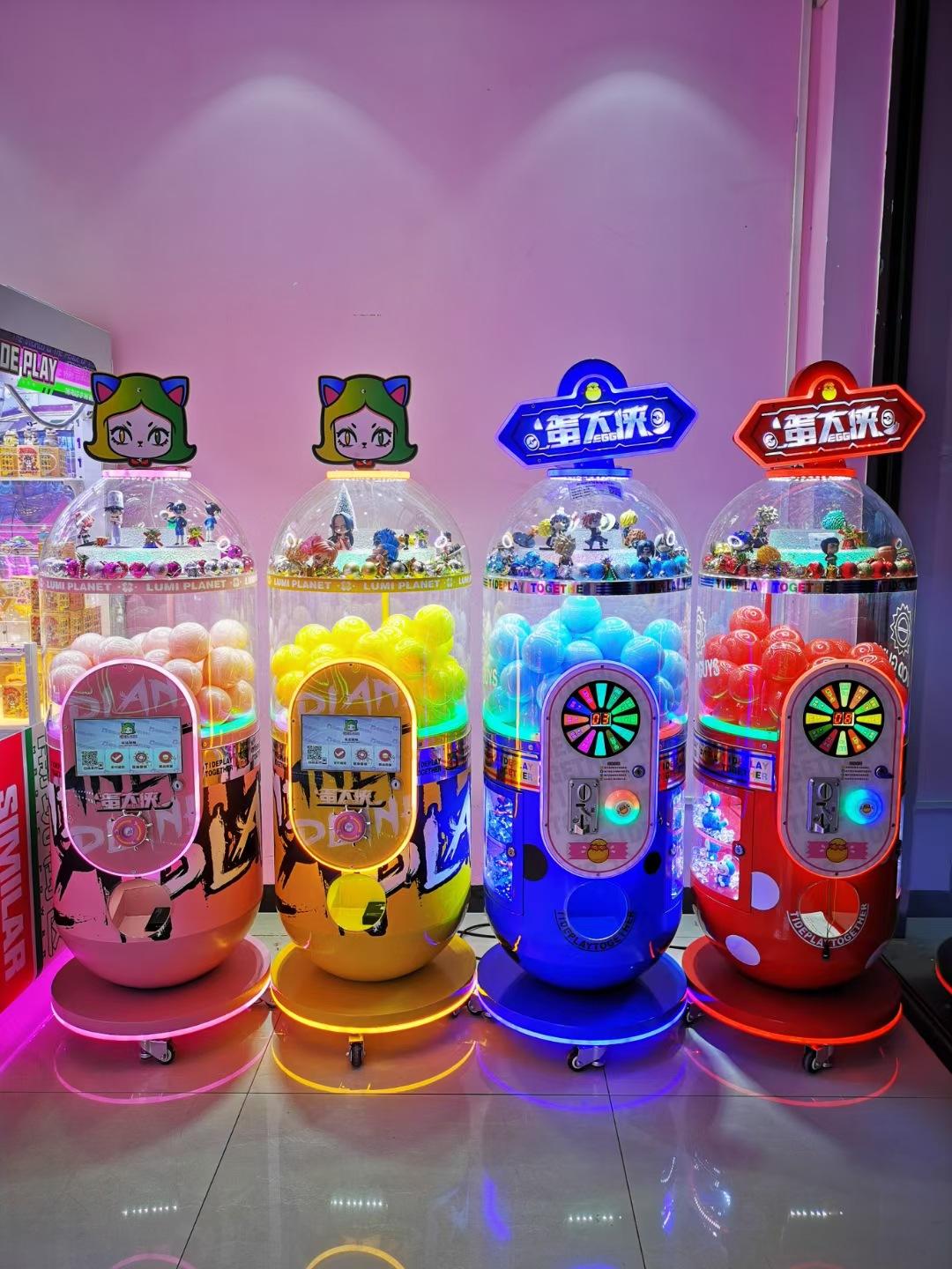 网红新款商超投放赚钱利器活动抽奖投币扫码透明胶囊扭蛋机贩卖机