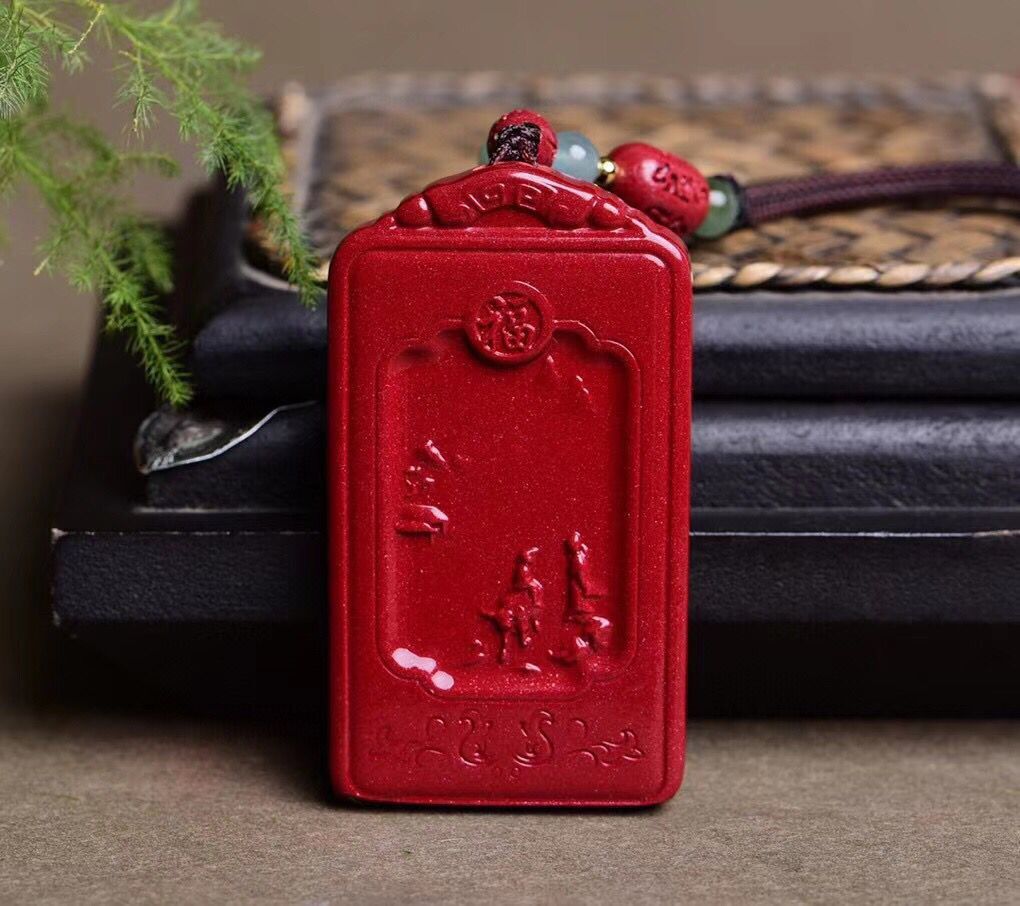 天然紫金沙朱砂无事牌吊坠男女转运挂件项链随身