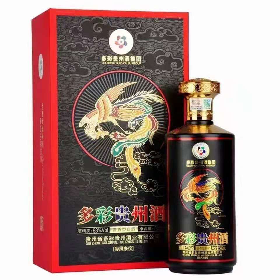 多彩贵州酒彩凤来仪 白酒批发53度酱香型白酒礼盒装 电商直播代发