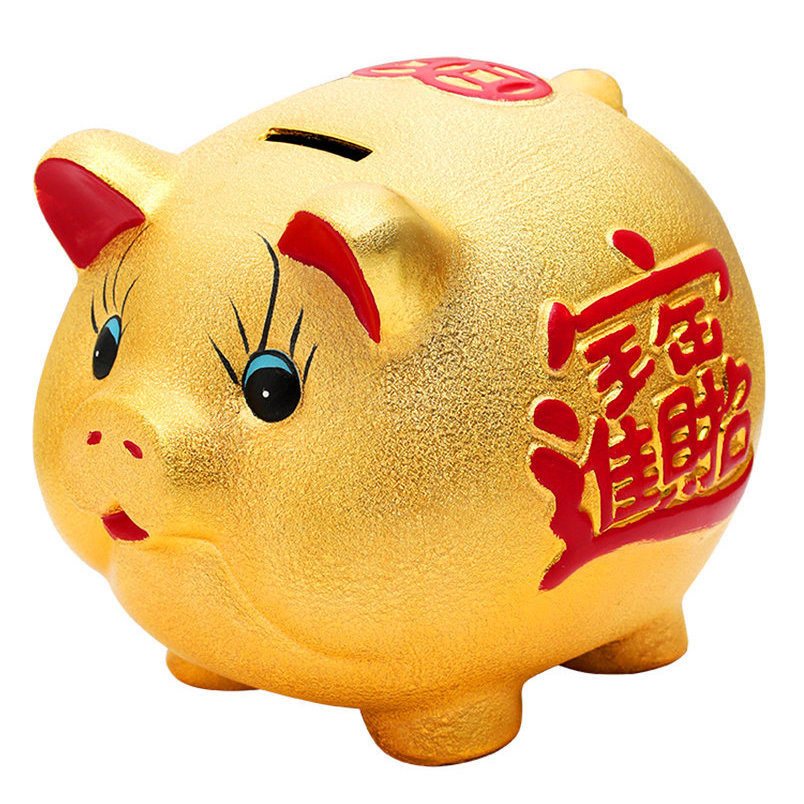 金猪存钱罐陶瓷工艺品猪摆件大号礼品电镀招财猪(10#)-阿里巴巴