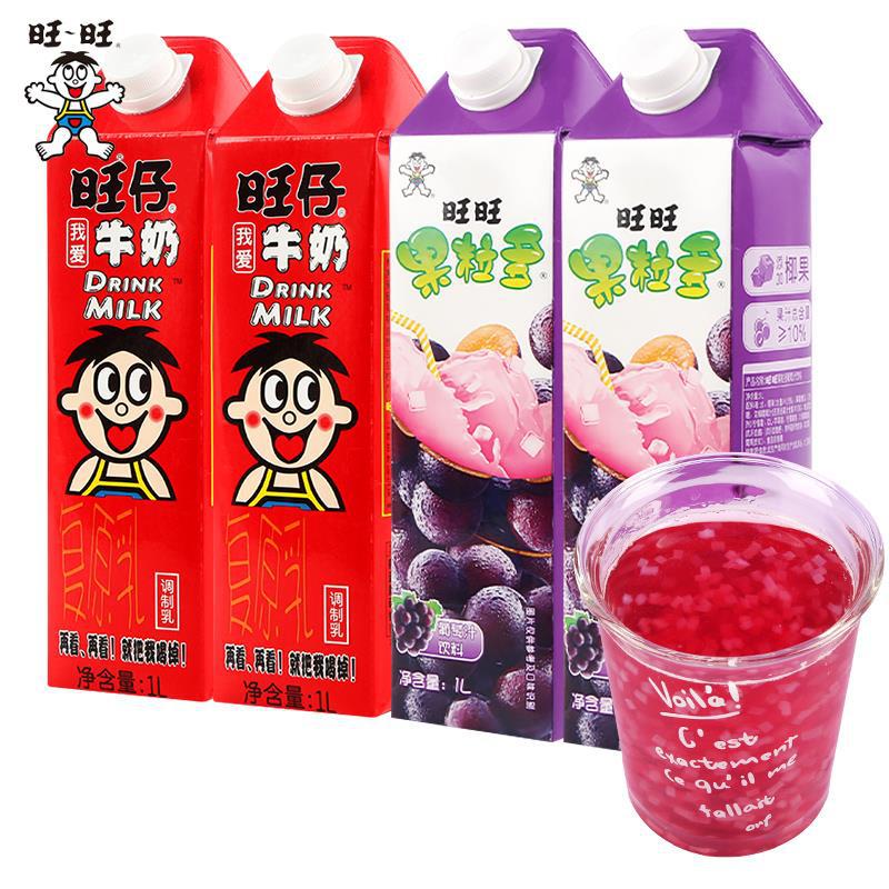 旺仔牛奶1升装大盒加长版旺旺果粒多葡萄汁大瓶1l加量儿童早餐奶