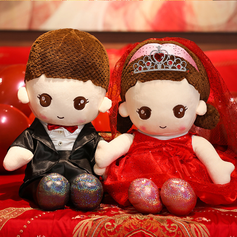 压床娃娃一对新结婚公仔送新人新郎新娘床上喜庆摆件婚房毛绒玩偶