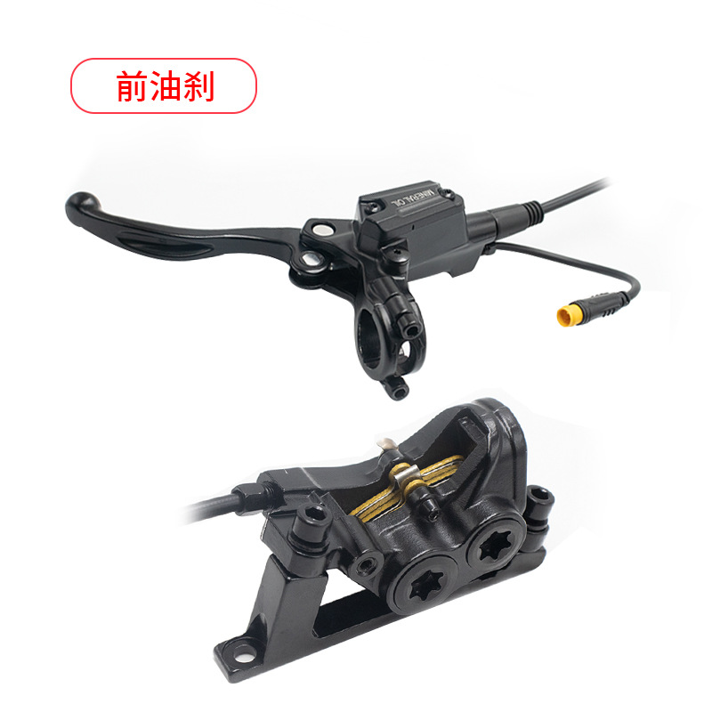 制动液压盘式制动自行车盘式制动器4活塞油制动器-阿里巴巴