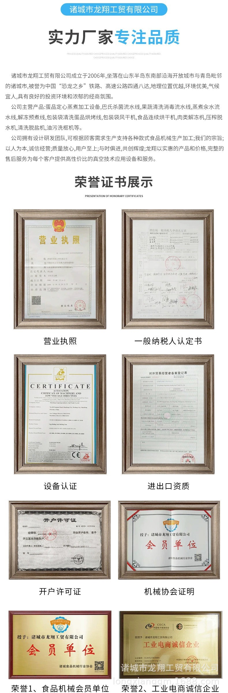 O1CN01yXgUt223aAWEtl6OM_!!3402