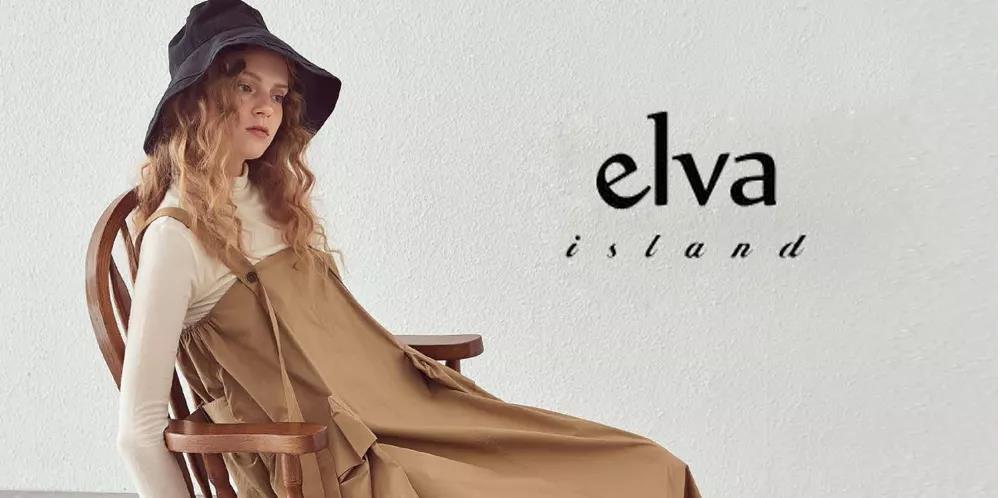 【艾娃21春秋】杭州专柜撤柜女装批发 抖快直播品牌折扣女装