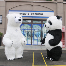 充气大熊猫卡通人偶服装同款北极熊活动宣传演出玩偶衣服
