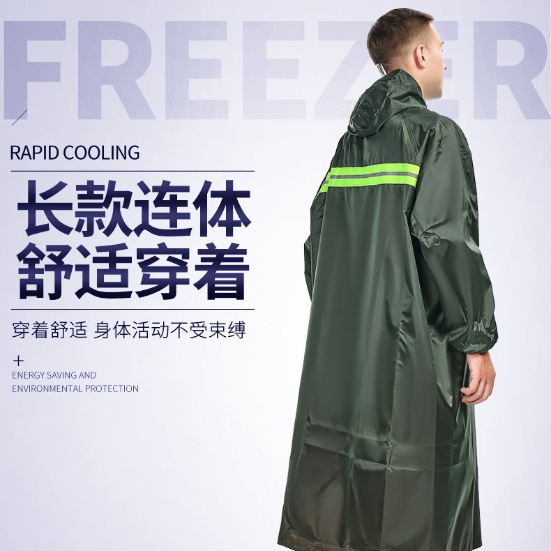 厂家批发加厚牛津布长款风衣雨衣成人户外雨披垂钓徒步劳保雨衣
