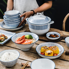 渔火系列日式陶瓷餐具套装家用米饭碗面碗碟子圆盘大汤碗方盘批发