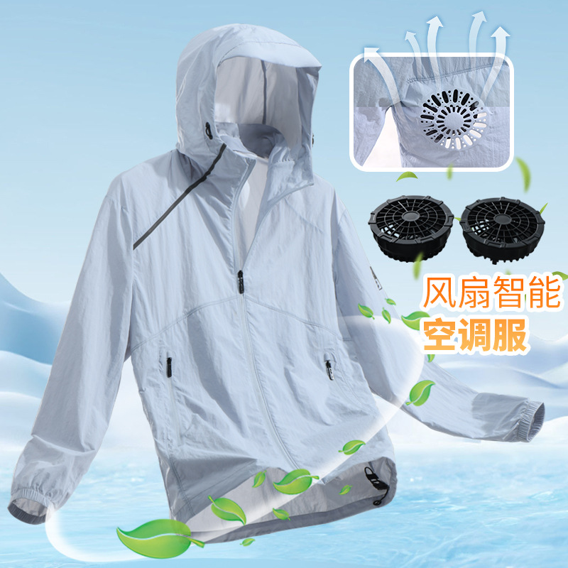 带风扇夏季情侣款防晒衣空调服户外工作防暑充电男女钓鱼皮肤衣