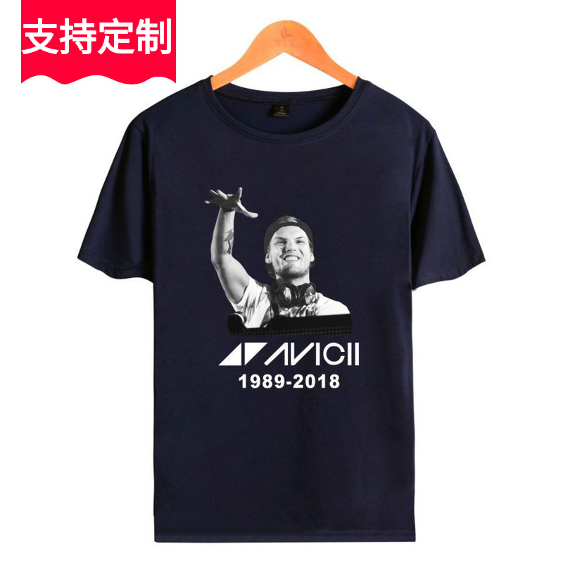 2018新款 瑞典dj avicii 艾维奇周边个性潮流 圆领短袖t恤