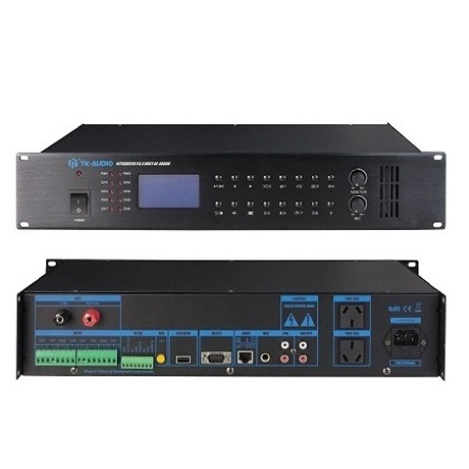 控制霍尼韦尔主机