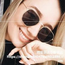 retro cat eye sunglasses women sun glasses 女猫眼太阳镜