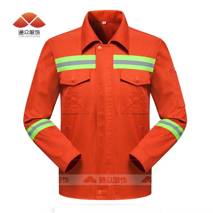 Sanitation Reflective Stripe Overalls Suit Men's Road Cleaning Garden Maintenance Outdoor Construction Building Labor Protection Clothing Customized