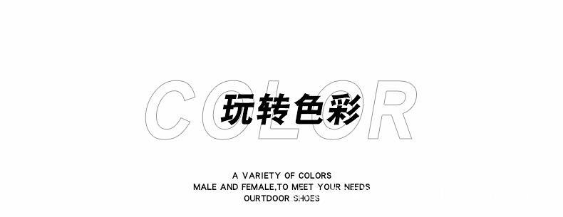详情页_09.jpg?x-oss-process=image/format,png