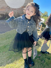 女童纯色牛仔纱裙两件套2024春季新款韩版洋气套装一件代发童装潮