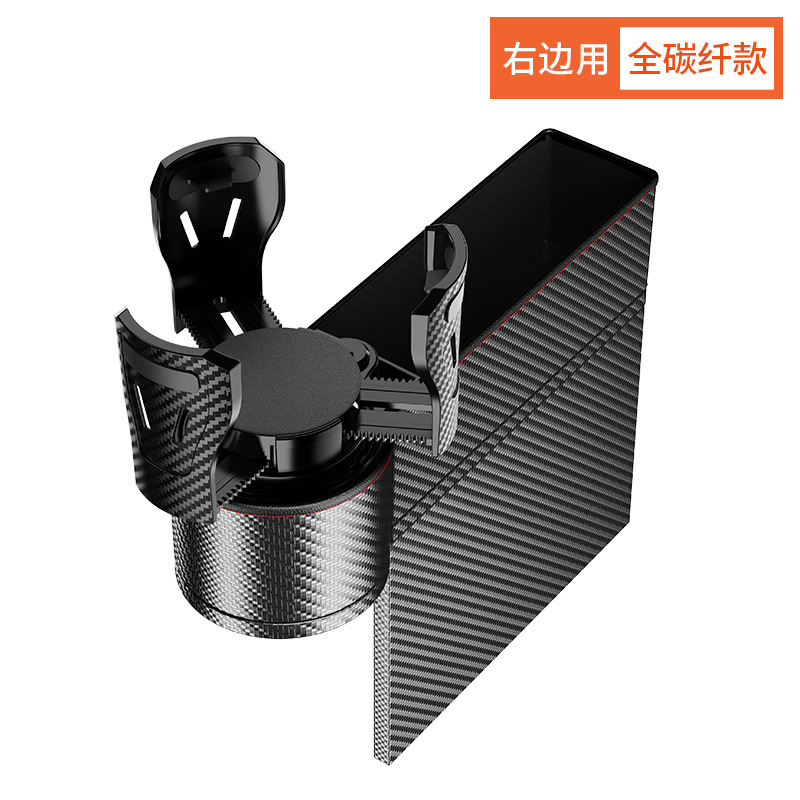 Car Seat Gap Storage Box Car Water Cup Holder Seat Storage Box Shopping Bags Storage Box Car Ashtray